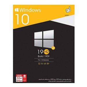 سیستم عامل Windows 10 19H2 به همراه Assistant شرکت گردو Windows 10 19H2 Build 1909 UEFI