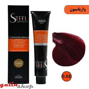 واریاسیون قرمز استیل شماره STEEL 0.88 