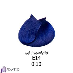 واریاسیون وال وار شماره VAL-VAR 0.10 