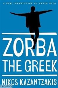 رمان زوربای یونانی Zorba The Greek the 