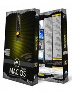 آموزش جامع سیستم عامل مک نشر دنیای نرم افزار سینا Donyaye Narmafzar Sina MAC OS Tutorial Multimedia Training