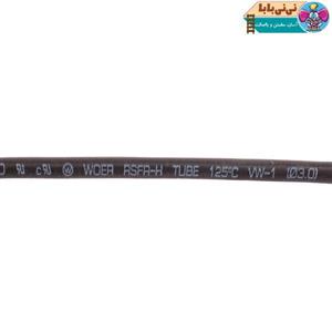 وارنیش حرارتی مدل BC-03