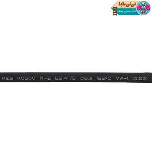 وارنیش حرارتی مدل BC-04