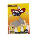 پاپ کورن نیمه آماده ماکروفری کره ای ماکروپف مقدار100 گرم مجموعه 3عددی