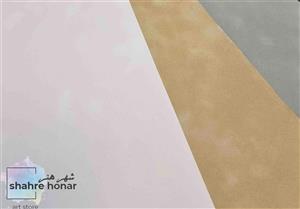 مقوا جیر سف مدل داینل سایز 70x50 سانتی متر بسته 2 عددی