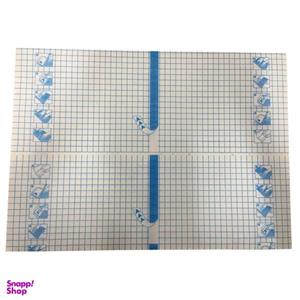جلد چسبی کتاب یوزلاک مدل 98