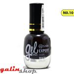 لاک ناخن آسترا شماره 10 Astra expert gel effect