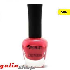 لاک ناخن وکالیست شماره Vocalist Nail Polish 506