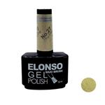 لاک ژل الونسو یووی شماره 27 Gel Polish Elonso