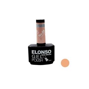 لاک ژل الونسو یووی شماره 05 Gel Polish Elonso