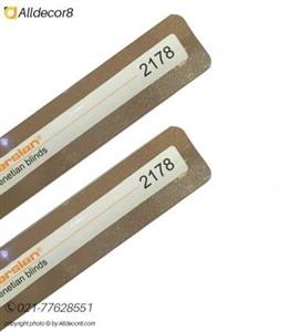 پرده کرکره فلزی پرشین 25 میل کد 2178 مدل ساده