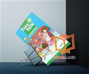 Tiny Talk 3B Flash Card