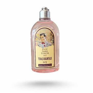 افترشیو ایوب صبری مدل NO2 حجم 250 میل