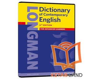 دی وی دی آموزش زبان Longman Dictionary of Contemporary English 5th Longman Dictionary of Contemporary English 5th DVD