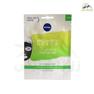 ماسک صورت نیوا ورقه ای مدل URBAN SKIN DETOX تعداد یک عددی 