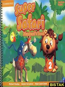  +SB+WB+DVD تحریر رحلی American Super Safari 2