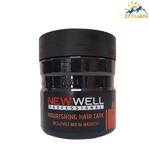 ماسک مو نیوول مدل ARGAN حجم 500 میل NEWWELL 