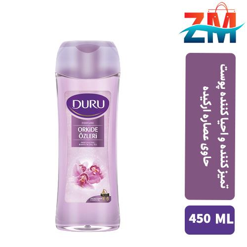 شامپو بدن دورو مدل ORKIDE OZLERI حجم 450 میل DURU