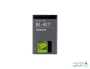 باتری گوشی نوکیا Nokia X3-00