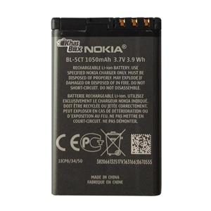 باتری گوشی نوکیا Nokia C6-01