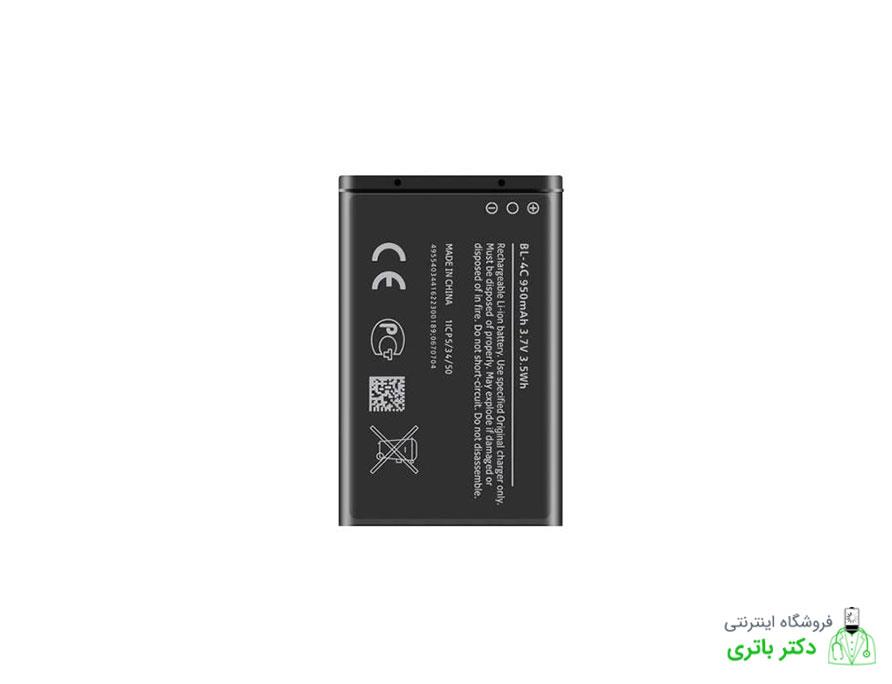 باتری گوشی نوکیا Nokia 6301