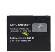 باتری گوشی سونی اریکسون Sony Ericsson T707