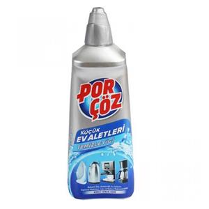 جرم گیر لوازم خانگی پورچوز 400 میل