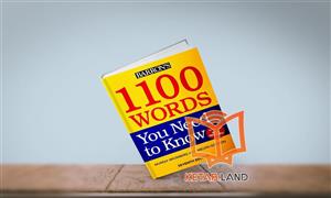 1100Words You Need To Know تحریر وزیری