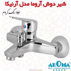 شیر دوش اروما مدل ارنیکا کروم 