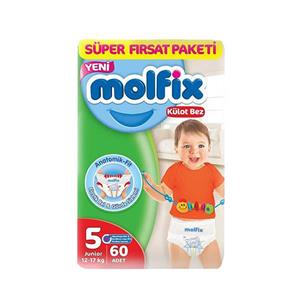 پوشک شورتی مولفیکس سایز 5 بسته 60 عددی Molfix 