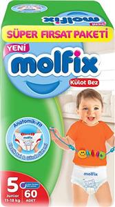 پوشک شورتی مولفیکس سایز 5 بسته 60 عددی Molfix 