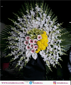 تاج گل تسلیت گلایل، ژربرا و آنتریوم در اصفهان 