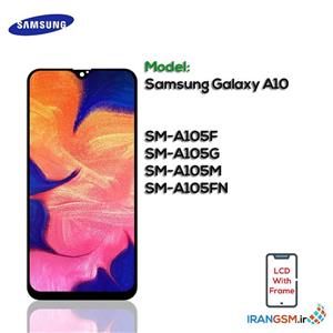 تاچ و ال سی دی سامسونگ Samsung Galaxy A10S- A107 