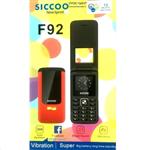  SICCOO F92