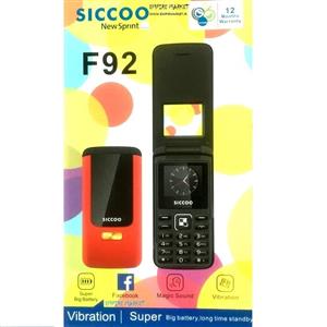 گوشی موبایل تاشو سیسکو F92  SICCOO F92