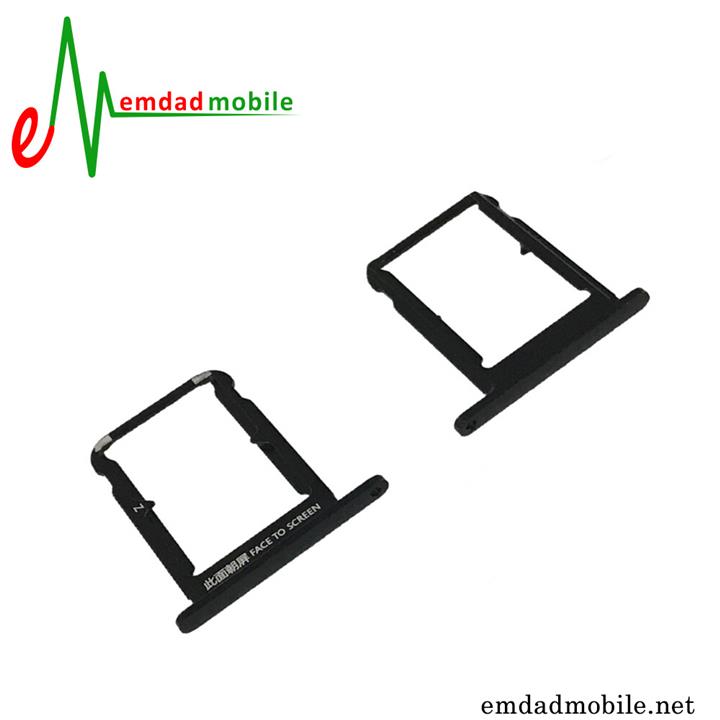 Xiaomi Mi Mix 2S Sim Card Tray Holder