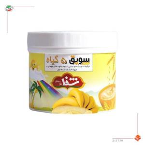 سویق کودک 5 گیاه شفا با میوه موز 400 گرمی رؤیای سلامت 