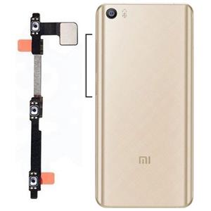 فلت پاور + ولوم گوشی شیائومی Mi 5