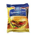 همبرگر 30 درصد گوشت قرمز 202 وزن 500 گرم