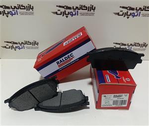 لنت ترمز جلو رالدک مدل wva 23873/1 مناسب برای اریو z300