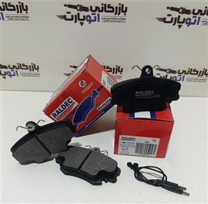 لنت ترمز جلو رالدک مدل wva21463 مناسب برای l90