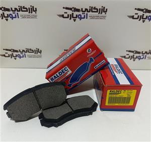لنت ترمز جلو رالدک مدل wva 23893 مناسب برای اپیروس
