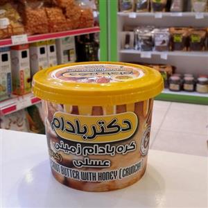 کره بادام زمینی عسلی کرانچی دکتر بادام وزن 220 گرم Dr Badam Peanut Butter with Honey 220 gr