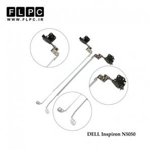 لولا لپ تاپ دل Dell Laptop Hinges Inspiron N5050 