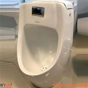 سرویس بهداشتی حسینیه اعظم صاحب الزمان