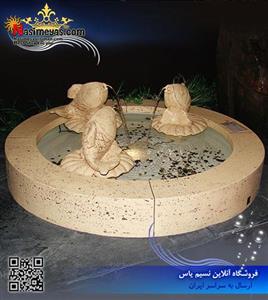 آبنما پیش ساخته ماهی