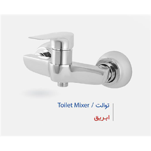 شیر دوش نارسیس کروم طراوش