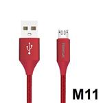 Hanrox M11 MicroUSB Charge and Sync Cabl