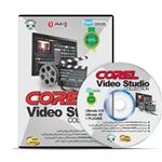 COREL Video Studio Collection SAYE