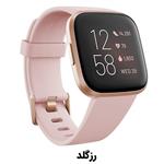 ساعت هوشمند فیت بیت Fitbit Versa 2